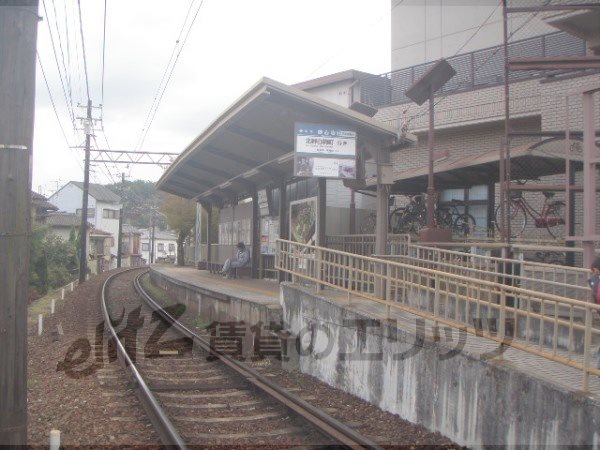 Other. 220m to Myoshin-ji Temple Station (Other)