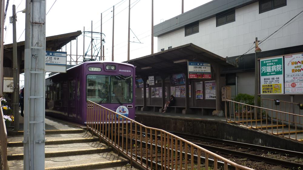 station. Keifuku Tokiwa Station 3-minute walk