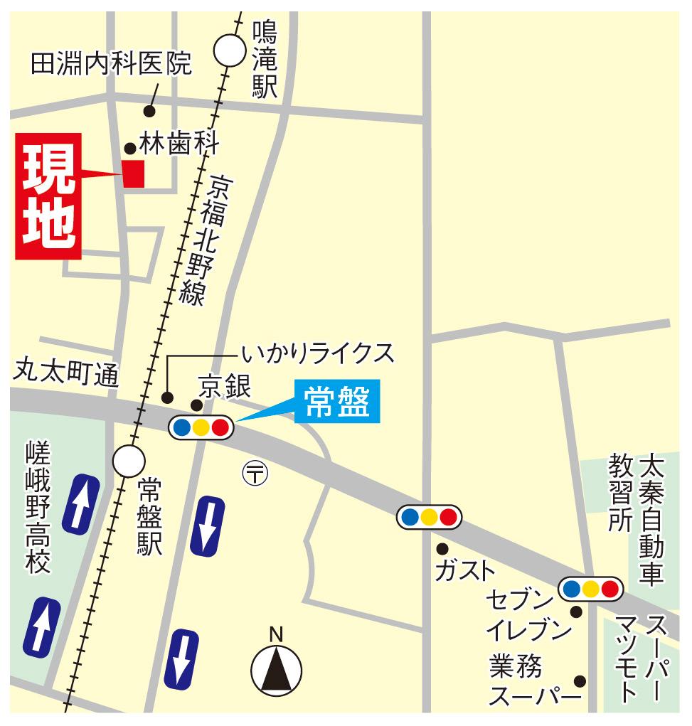 Local guide map. Keifuku ・ "Tokiwa Station, Narutaki station "with a 3-minute walk