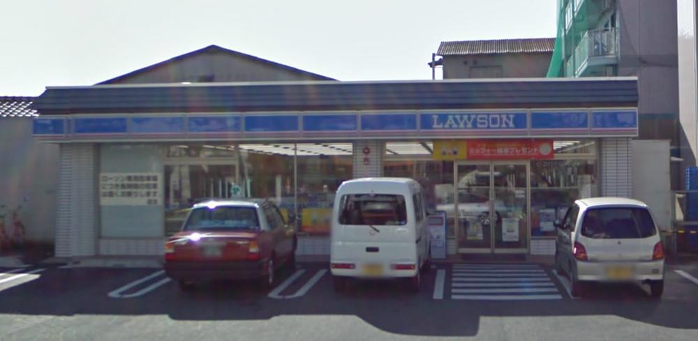 Convenience store. 1m to Lawson