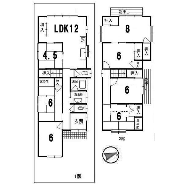 Floor plan. 23.8 million yen, 7LDK, Land area 130.31 sq m , Building area 127.57 sq m