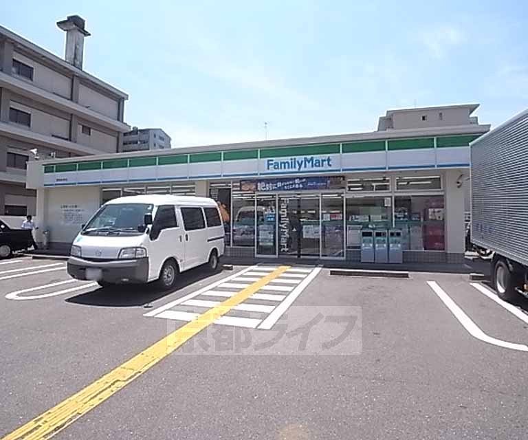 Convenience store. 147m to FamilyMart Saiinshimizu the town store (convenience store)