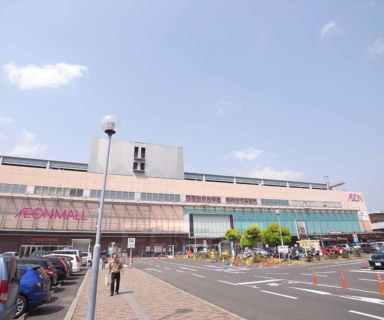 Supermarket. 285m until ion Kyoto Gojo store (Super)