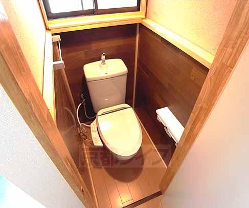 Toilet. With Washlet!