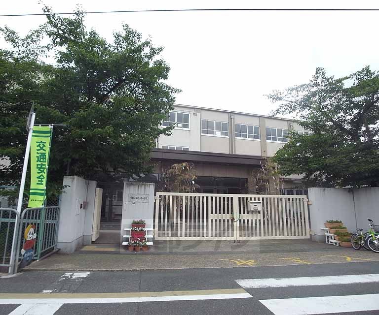 Primary school. South Uzumasa up to elementary school (elementary school) 245m