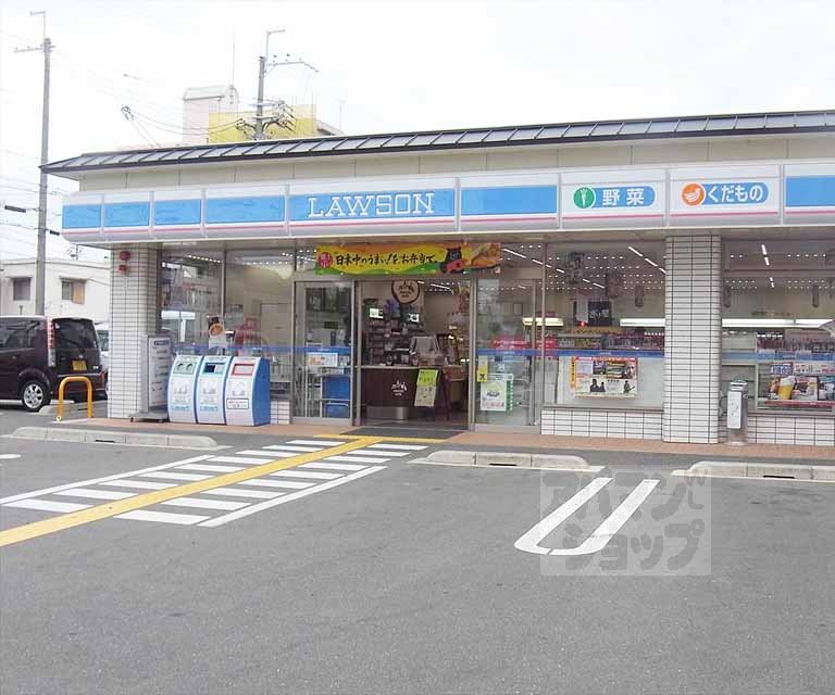 Convenience store. 400m until Lawson Shijo Nishikoji store (convenience store)
