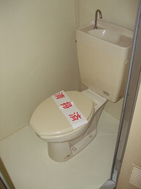 Toilet