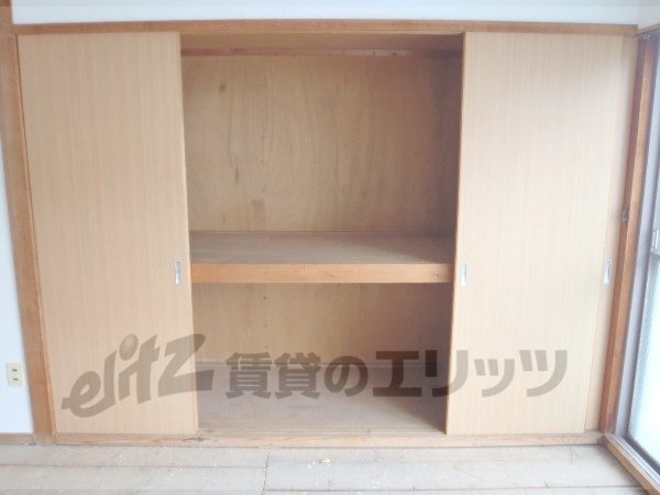 Other Equipment. Armoire