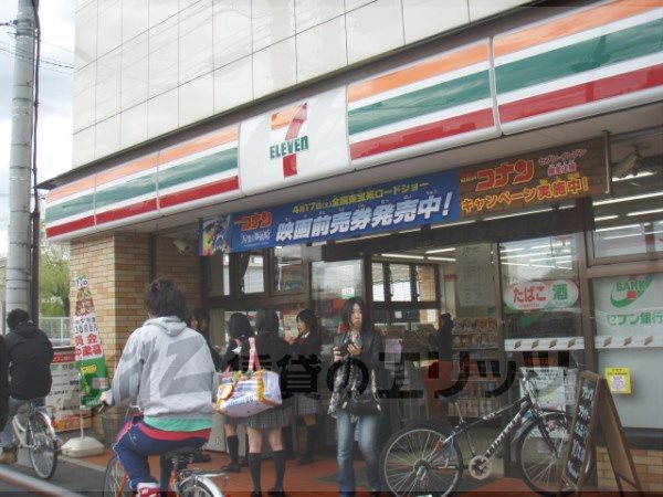 Convenience store. Seven-Eleven Kyoto outside Ohmae store up (convenience store) 380m