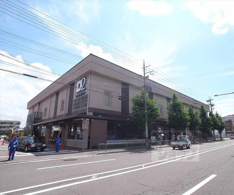 Home center. Keiyo Deitsu Saga store up (home improvement) 2580m