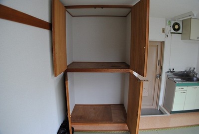 Living and room. Storage is also very easy to use if there is a depth.