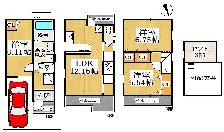 Floor plan. 23,300,000 yen, 3LDK, Land area 48.54 sq m , Building area 75.89 sq m