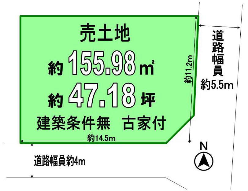 Compartment figure. Land price 37,600,000 yen, It is sold land without land area 155.98 sq m building conditions! ! Frontage also spacious in the southeast corner lot ☆