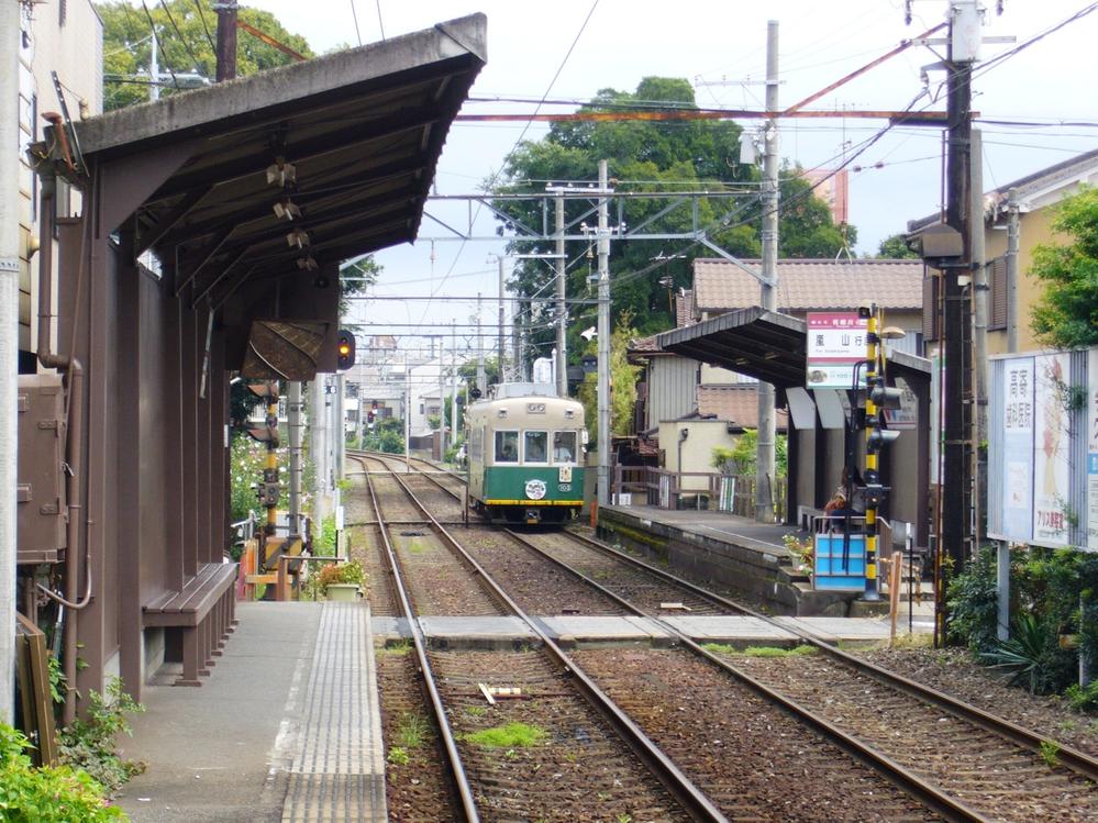 station. Keifuku Arashiyamasen Arisugawa station