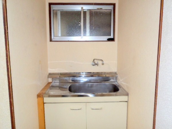 Kitchen. With washing place