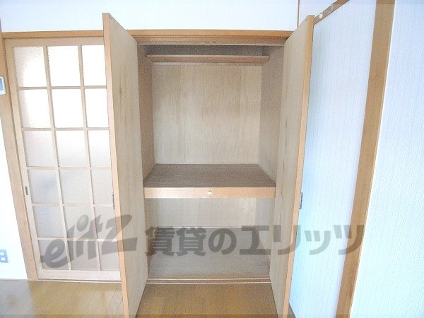 Other Equipment. Armoire