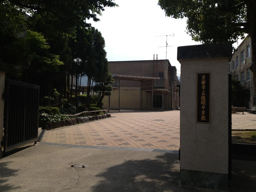 Junior high school. 1202m to Kyoto Municipal Saga Junior High School