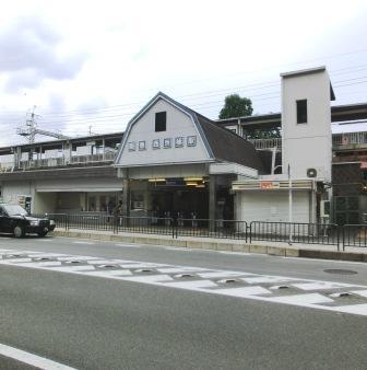 Other. Nishi-Kyōgoku Station