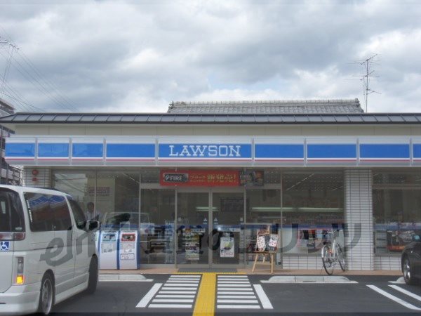 Convenience store. 460m until Lawson Shijo Nishikoji store (convenience store)