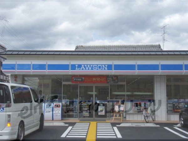 Convenience store. 400m until Lawson Shijo Nishikoji store (convenience store)