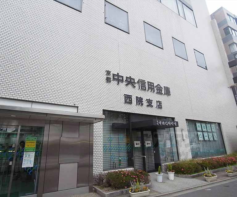 Bank. 500m to Kyoto Chuo Shinkin Bank Saiin Branch (Bank)