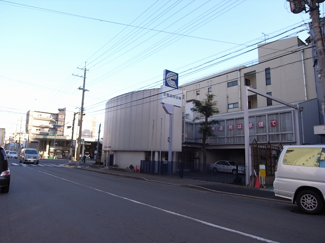 Bank. Kyoto Chuo Shinkin Bank Nishikyogoku 190m to the branch (Bank)