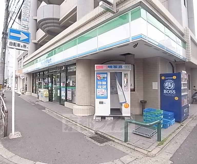 Convenience store. FamilyMart Hasegawa Saiin store up (convenience store) 111m