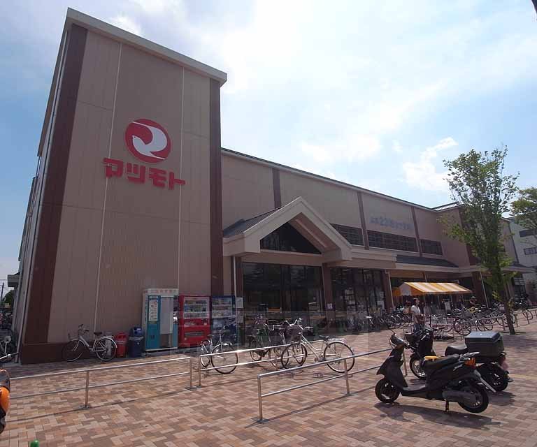 Supermarket. 416m to Super Matsumoto Nishikoji store (Super)