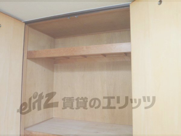 Receipt. You can various storage such as a futon and clothes