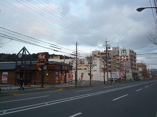 Home center. Matsuyadenki Co., Ltd. until Uzumasa shop 499m