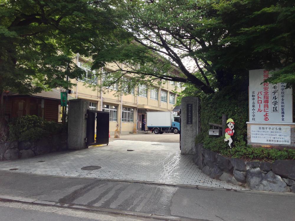 Other. Arashiyama elementary school