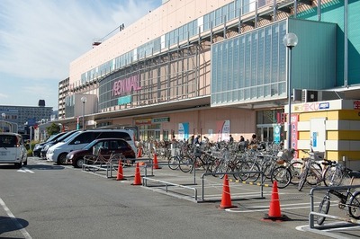 Shopping centre. 560m to Aeon Mall Hana (shopping center)