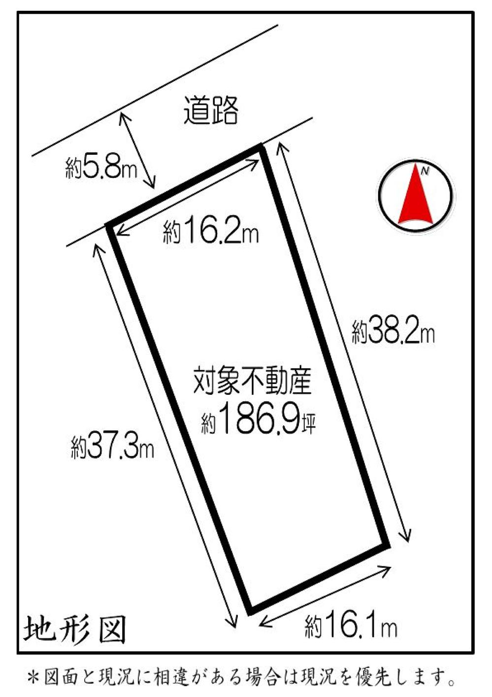 Compartment figure. Land price 59,800,000 yen, Land area 618 sq m topographic map