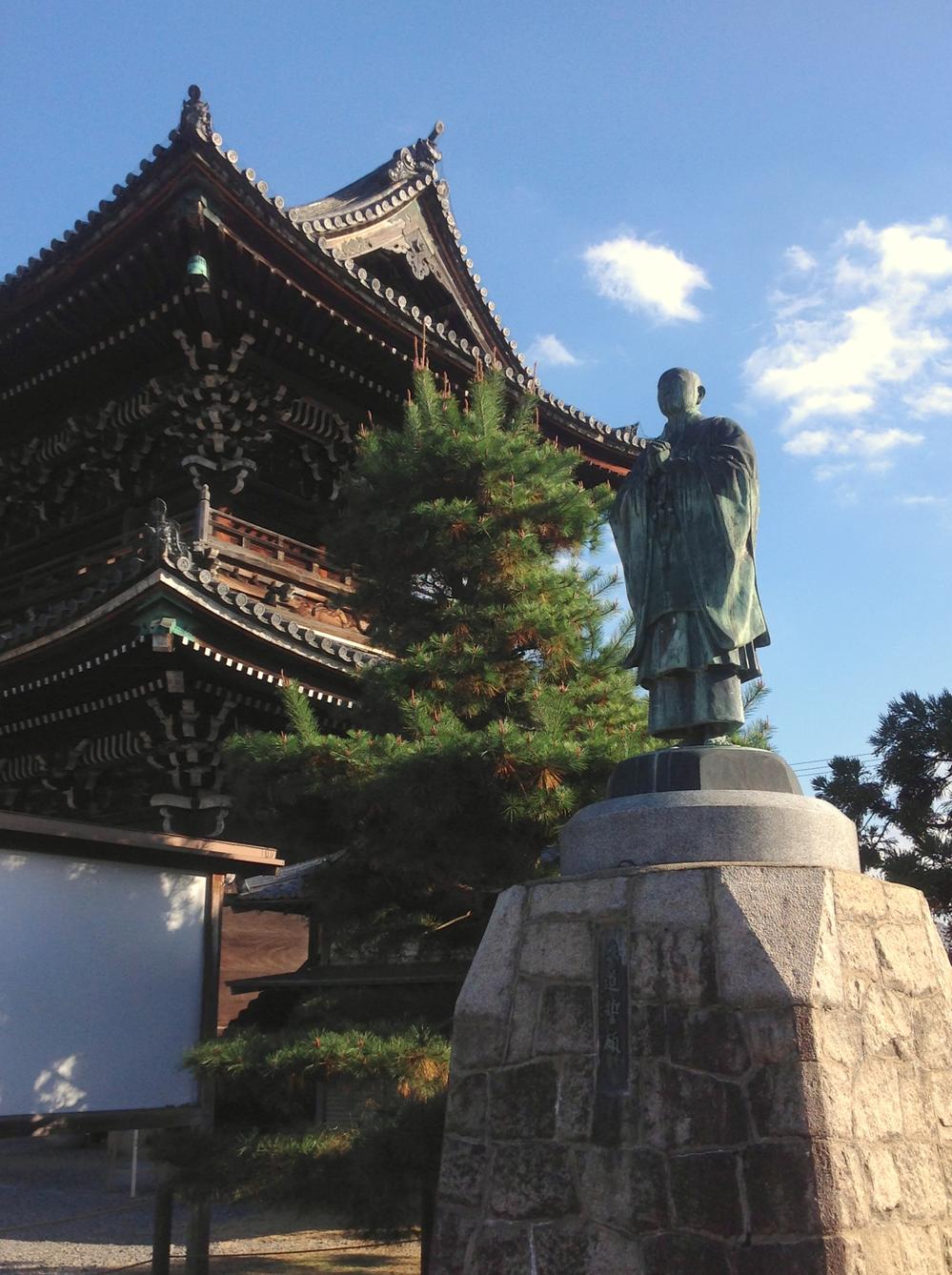 Other. Seiryō-ji (Saga Shakado) (December 2013) Shooting