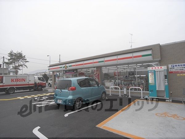 Convenience store. Thanks Kadono highway Oike store up (convenience store) 460m