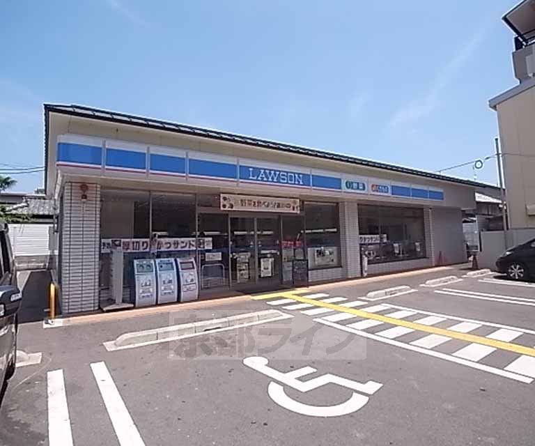 Convenience store. 146m until Lawson Shijo Nishikoji store (convenience store)