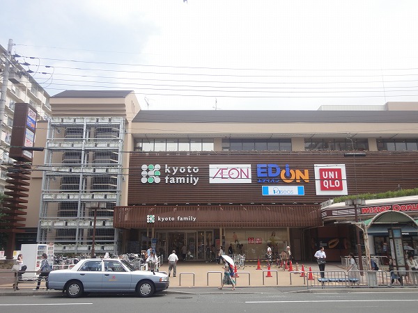 Shopping centre. 466m to Kyoto family (shopping center)