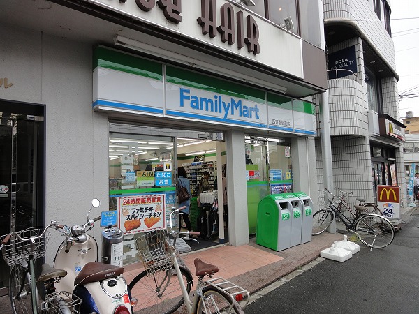 Convenience store. FamilyMart Nishikyogoku Station store up to (convenience store) 287m