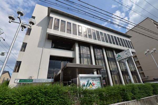 Surrounding environment. JA Bank Kyoto head office (7 minute walk ・ About 540m)
