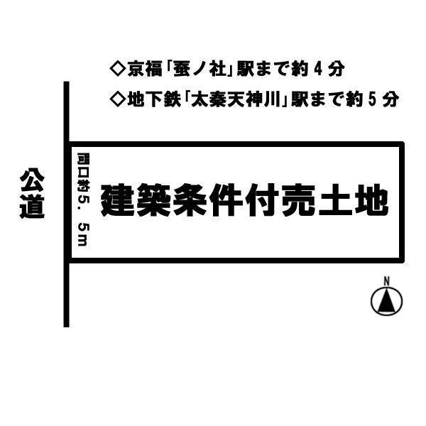 Compartment figure. Land price 21,700,000 yen, Land area 95.87 sq m