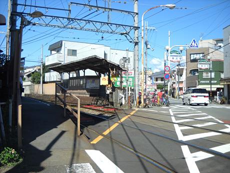 station. Kyofukukonosha walk to the Train Station 4 minutes