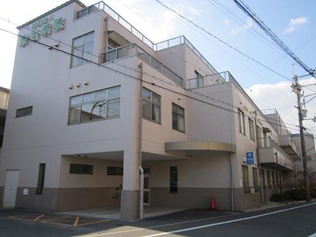 Hospital. (Goods) Izumiya about to hospital 790m
