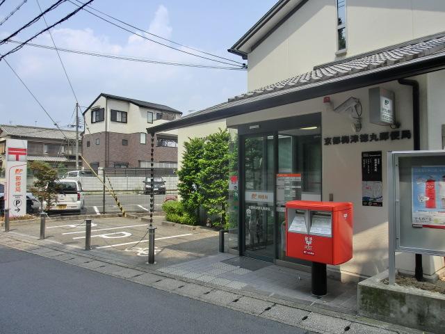 post office. 1101m to Kyoto Matsuo post office