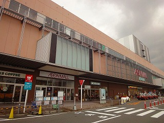 Other. Aeon Mall ・ 550m to Hana (Other)