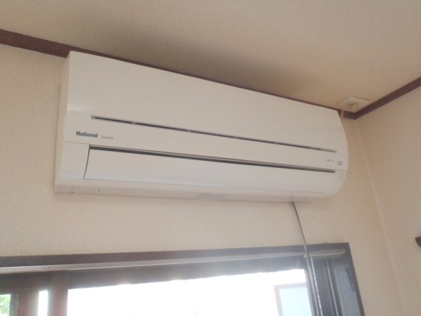 Other Equipment. Air conditioning