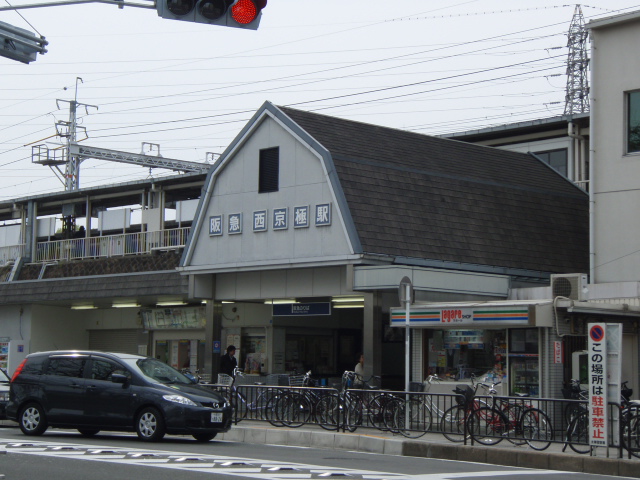Other. 550m to Hankyu Nishi-Kyōgoku Station (Other)