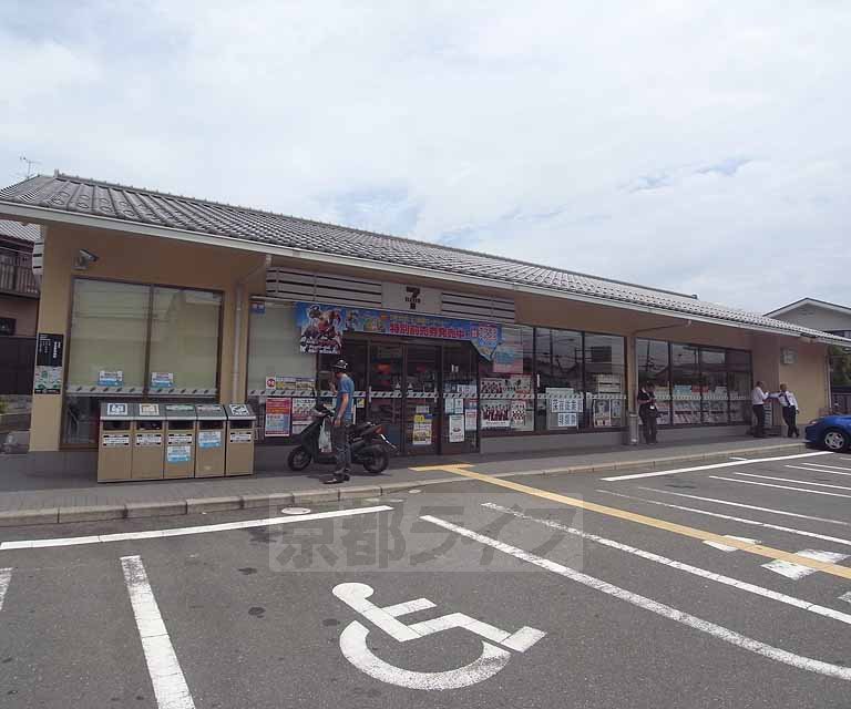 Convenience store. Seven-Eleven Kyoto Fu Prince store up (convenience store) 377m