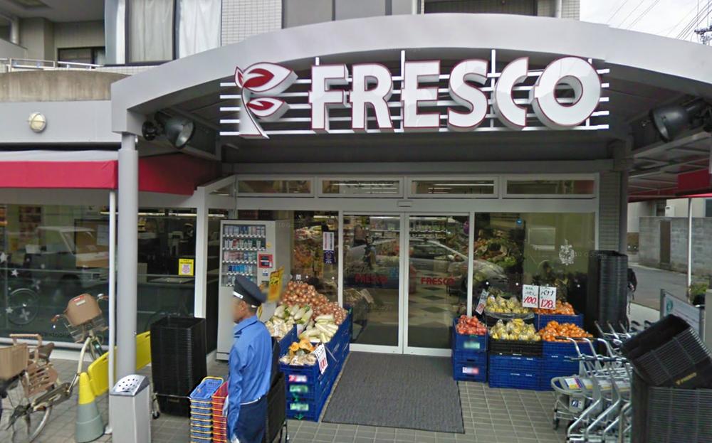 Supermarket. Until fresco 1m