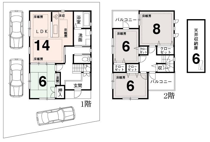 Floor plan. (No. 2 locations), Price 41,350,000 yen, 4LDK, Land area 130.23 sq m , Building area 99.22 sq m