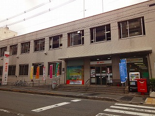 post office. Ukyo 800m until the post office (post office)